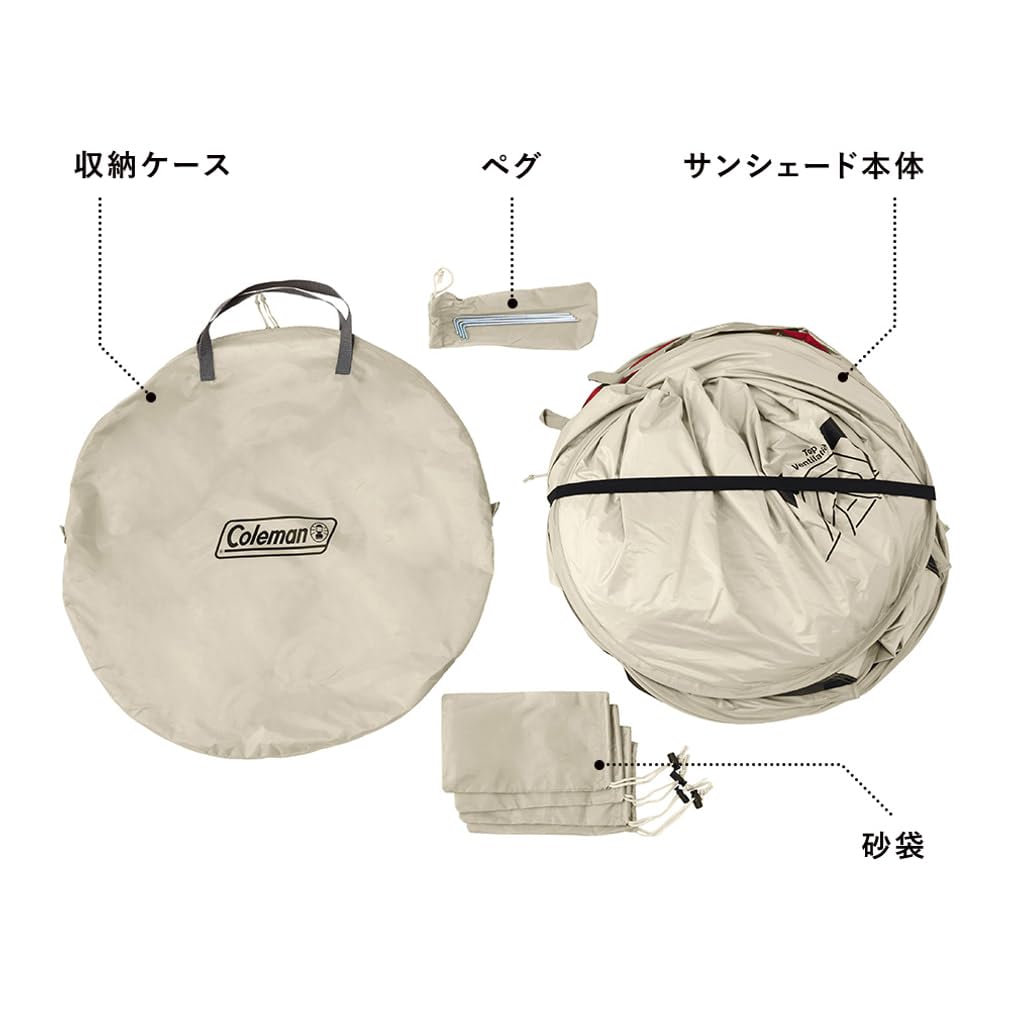 Amazon.co.jp: Coleman(コールマン) キャンプ テント(ワンアクション
